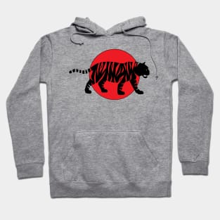 Tiger Art, The Rising Sun Hoodie